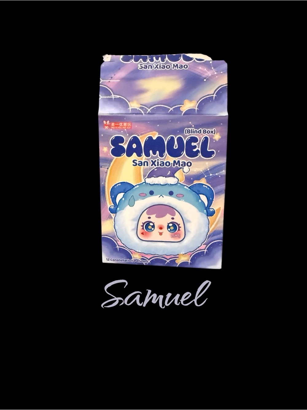 ❗️NEW❗️Samuel Baby Three - Picture 3 of 3